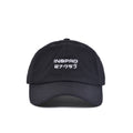 Inspired27 - Polo Cap Terrific #1