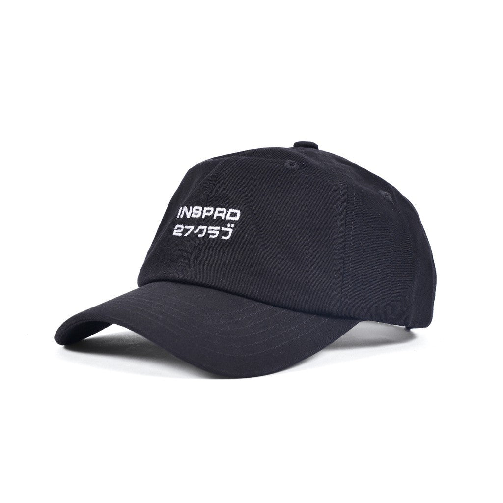 Inspired27 - Polo Cap Terrific #1