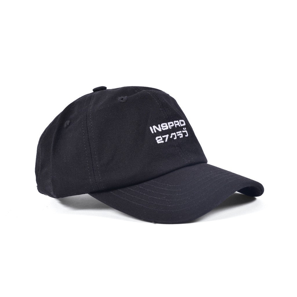Inspired27 - Polo Cap Terrific #1