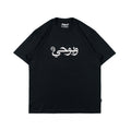 Inspired27 - Tshirt Spirit Ts