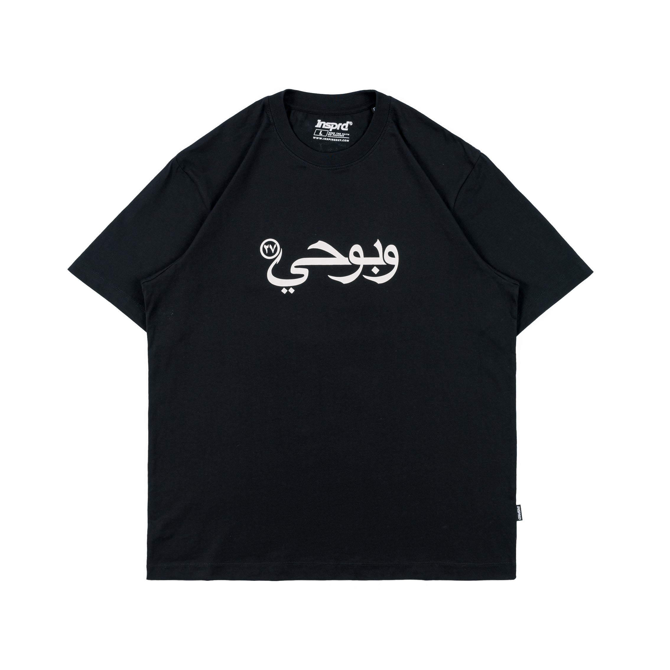 Inspired27 - Tshirt Spirit Ts