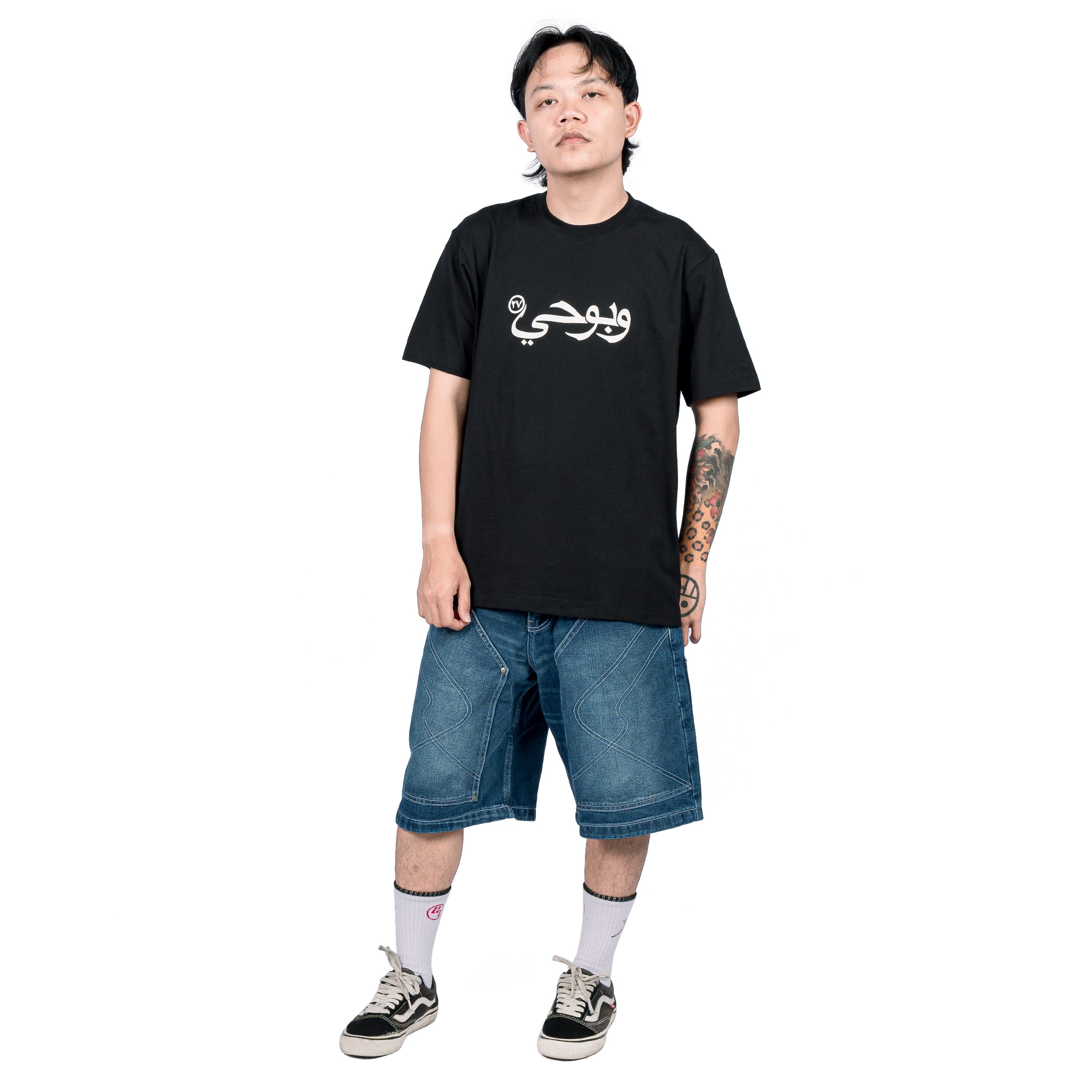 Inspired27 - Tshirt Spirit Ts