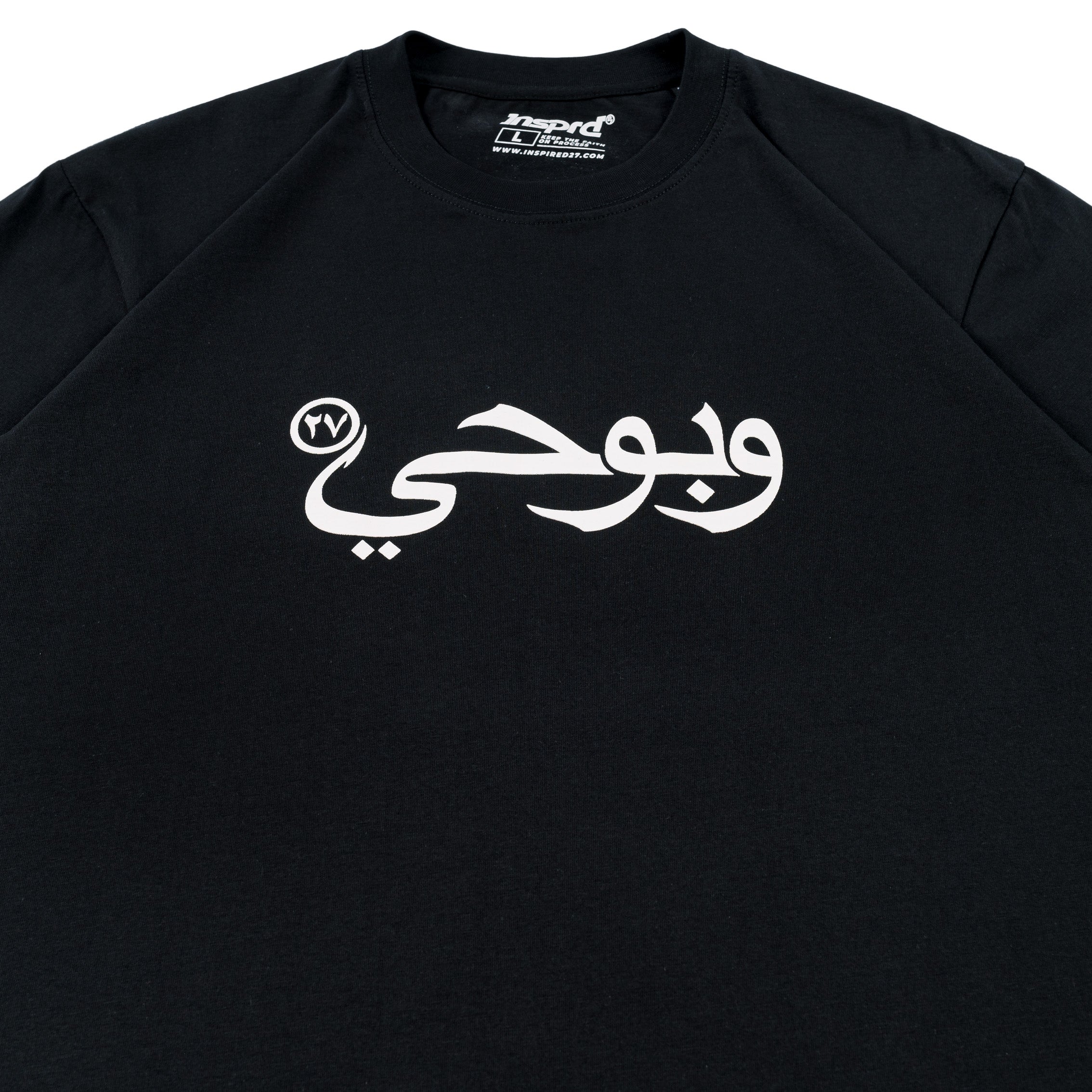 Inspired27 - Tshirt Spirit Ts