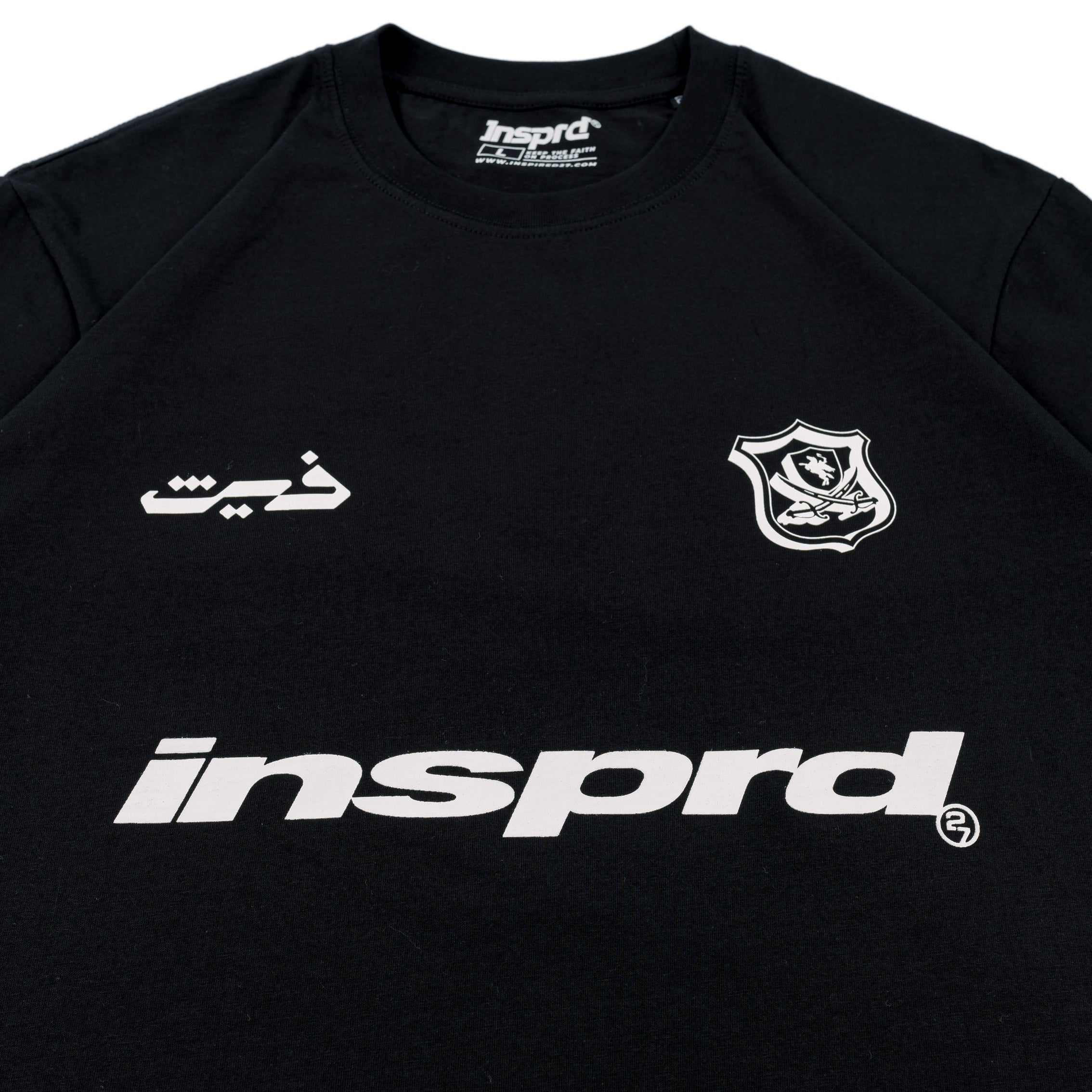 Inspired27 - Tshirt Essence Ts Bk