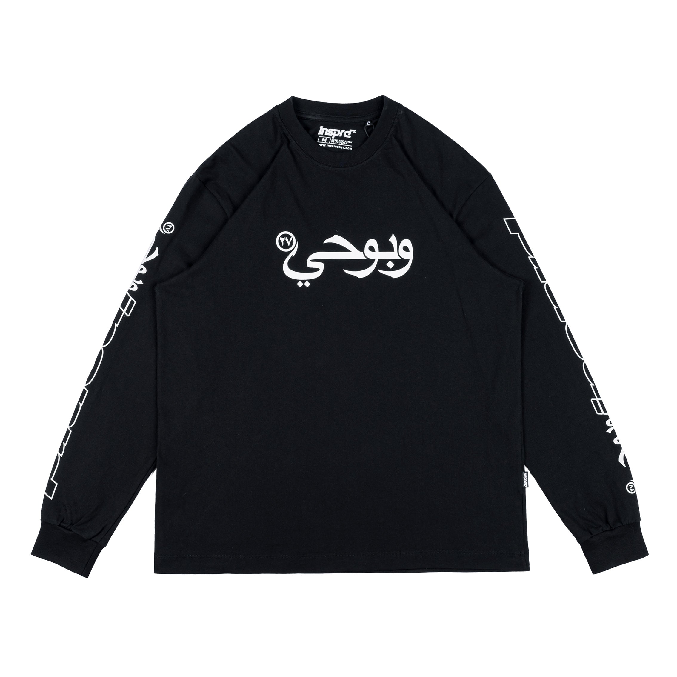 Inspired27 Longsleeve - Spirit Ls