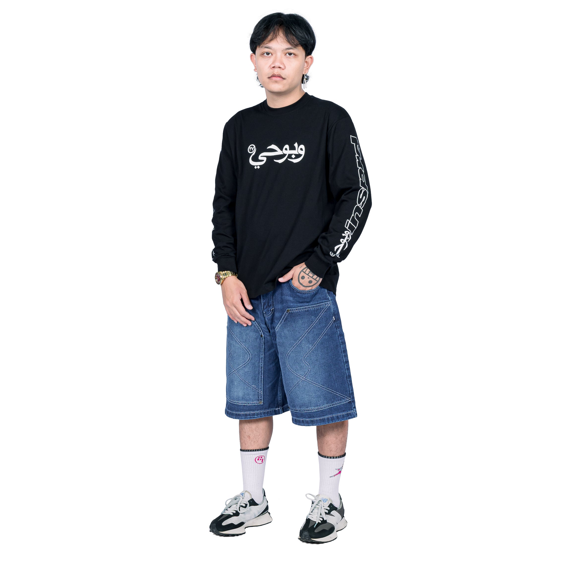 Inspired27 Longsleeve - Spirit Ls