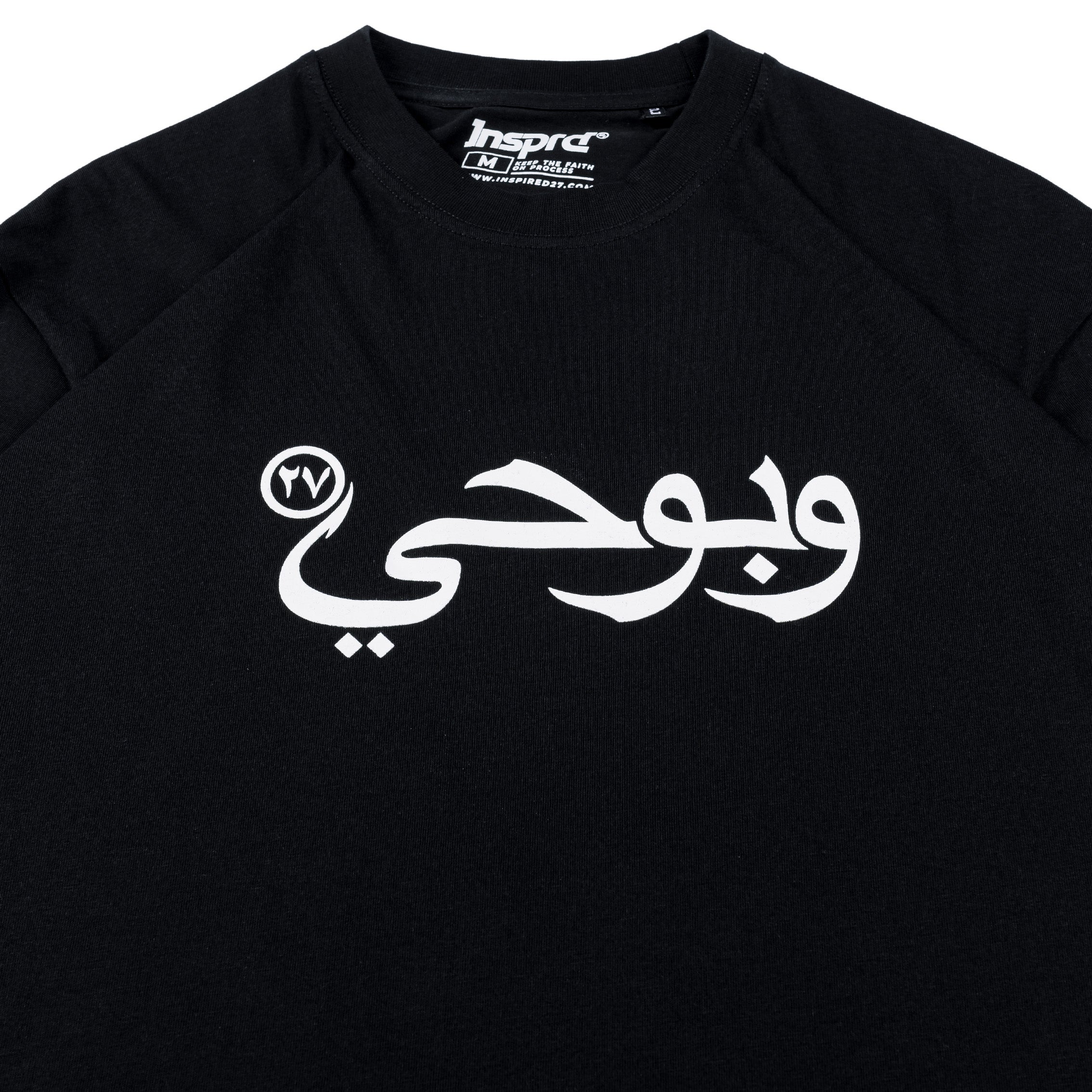 Inspired27 Longsleeve - Spirit Ls